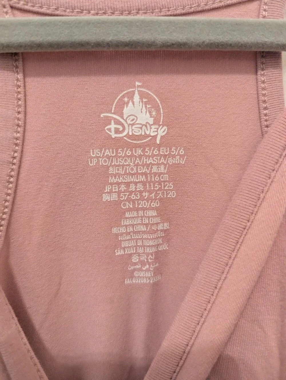 EUC Disney Asha And Star Wish Dress Size 5/6
